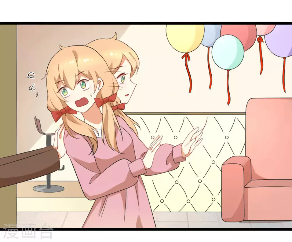 第53话24