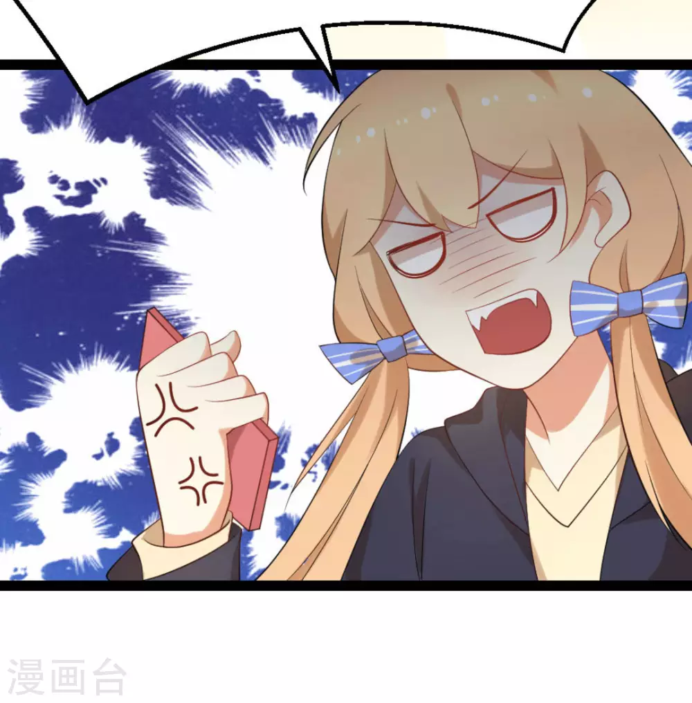 第18话31