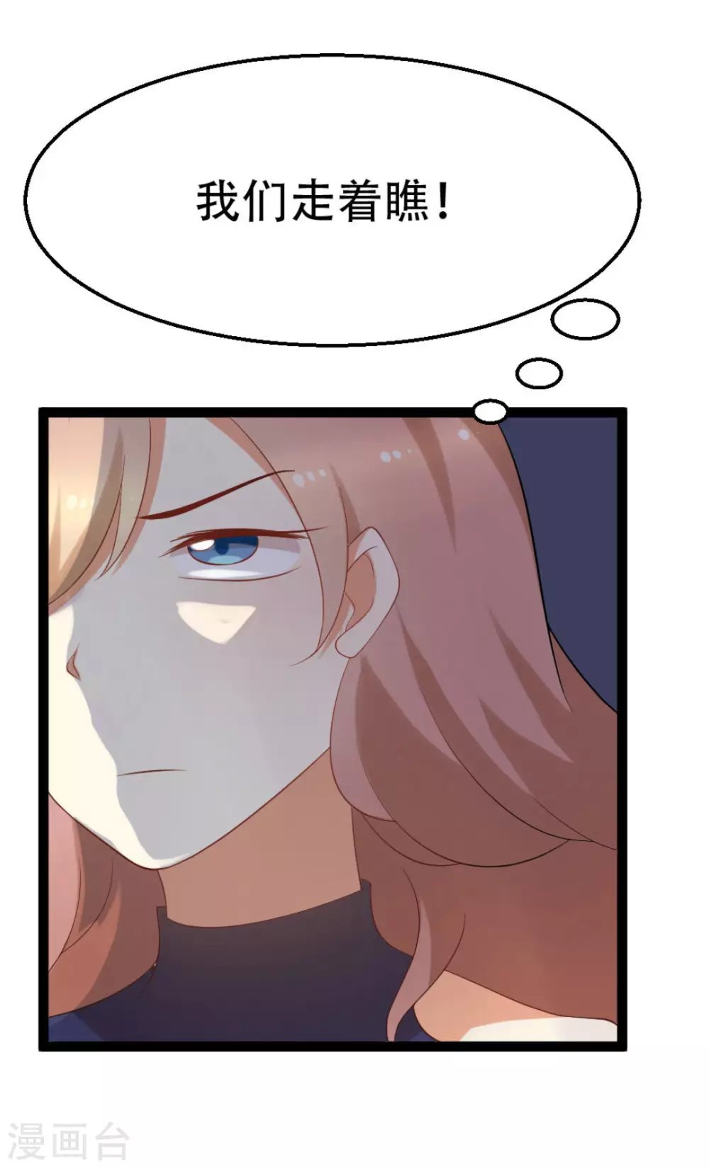 第35话21