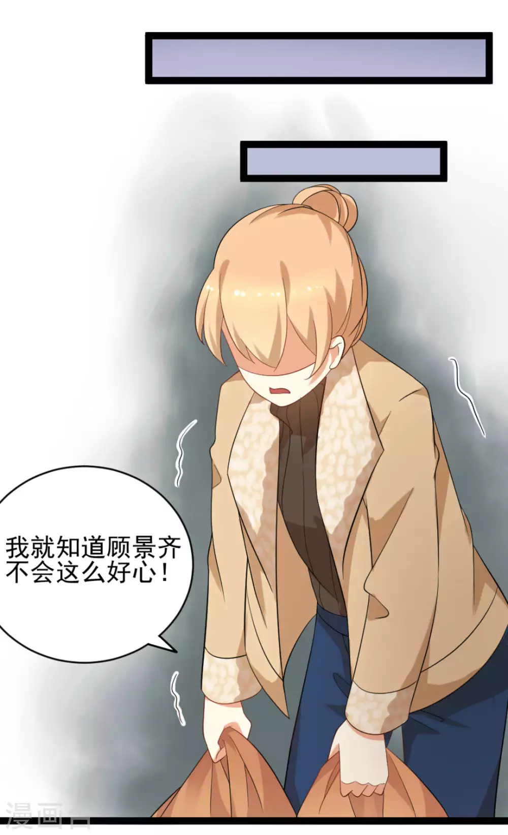 第36话24