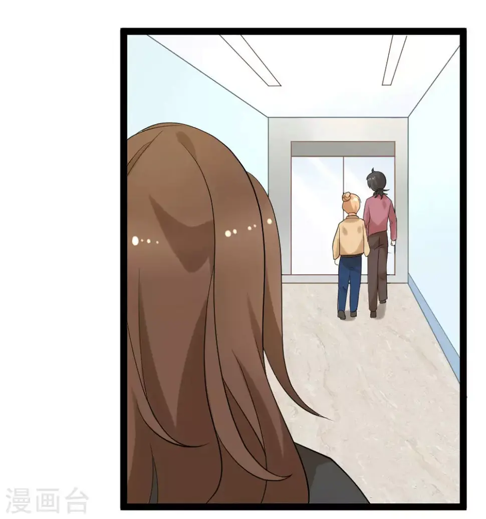 第38话17