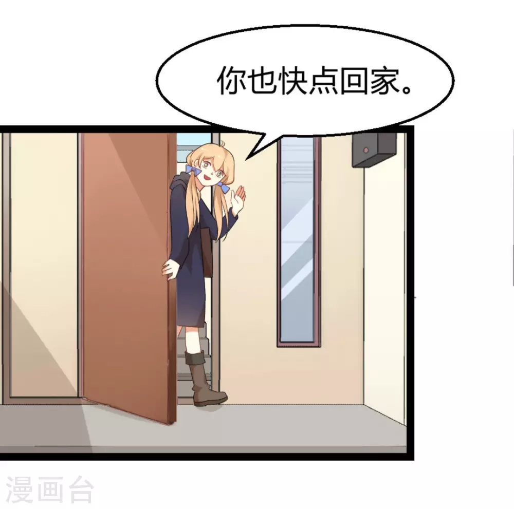 第18话26
