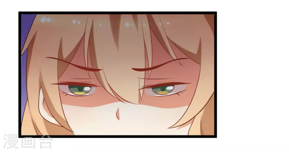 第51话11