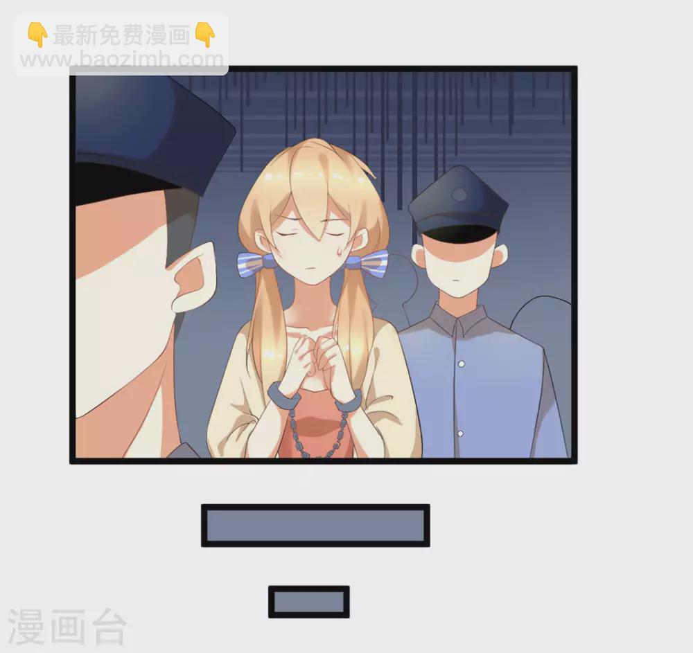 第5话18