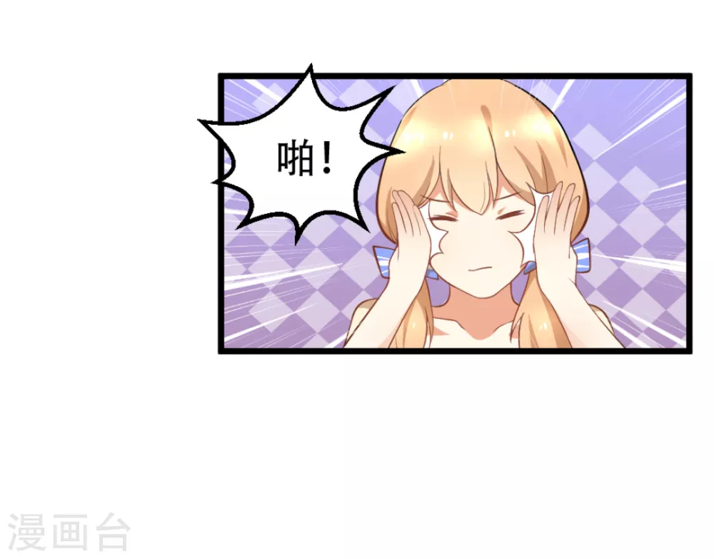 第1话5