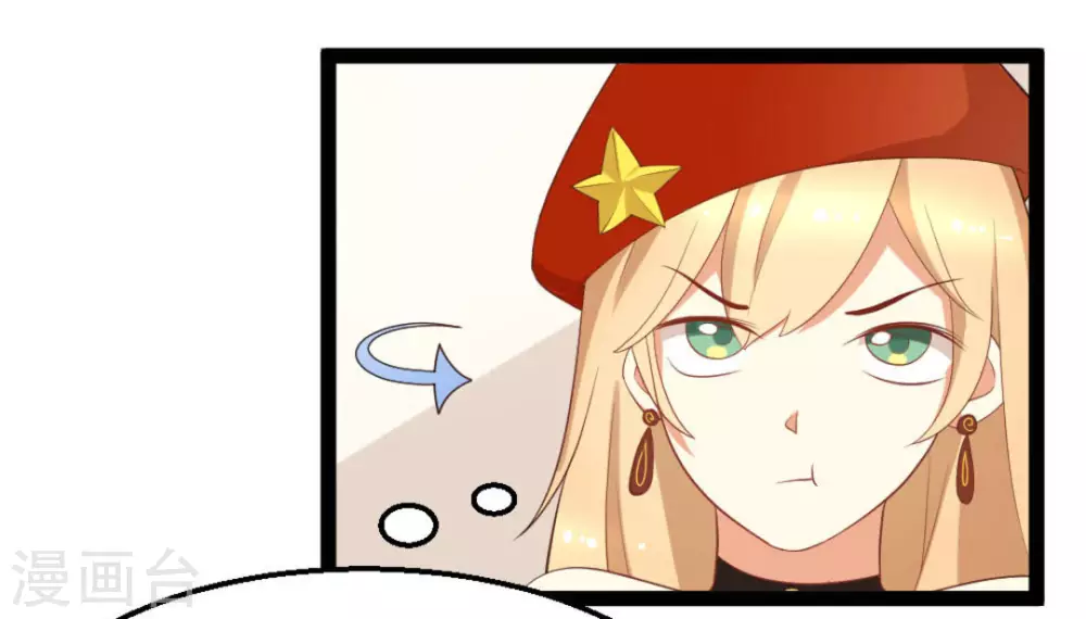 第11话2