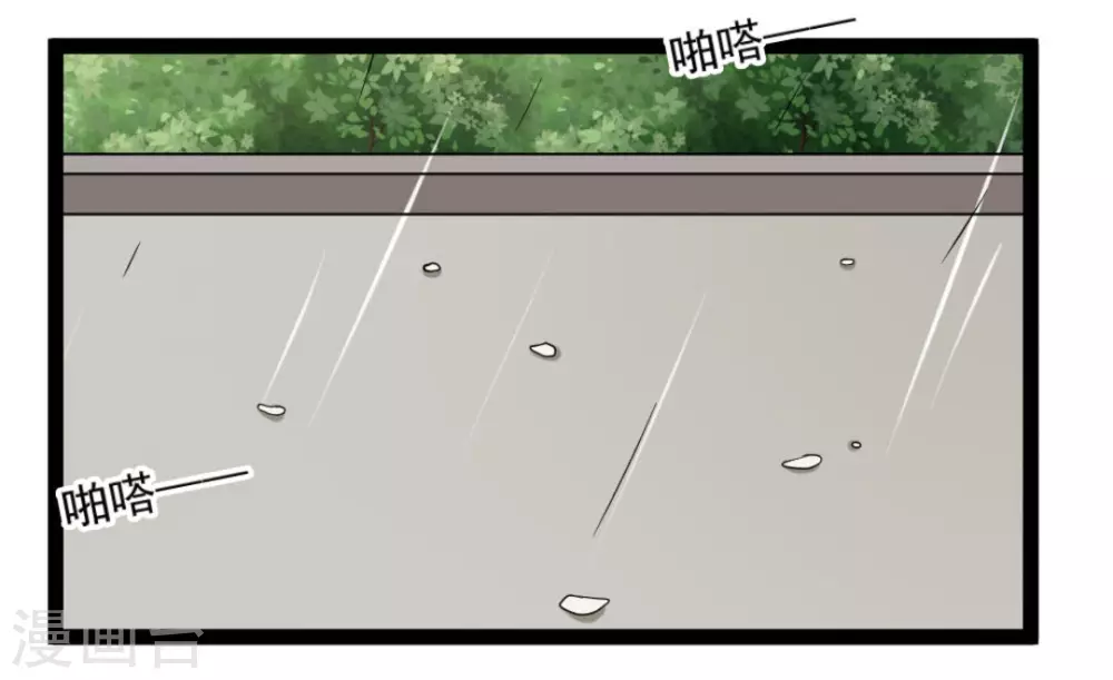 第56话20