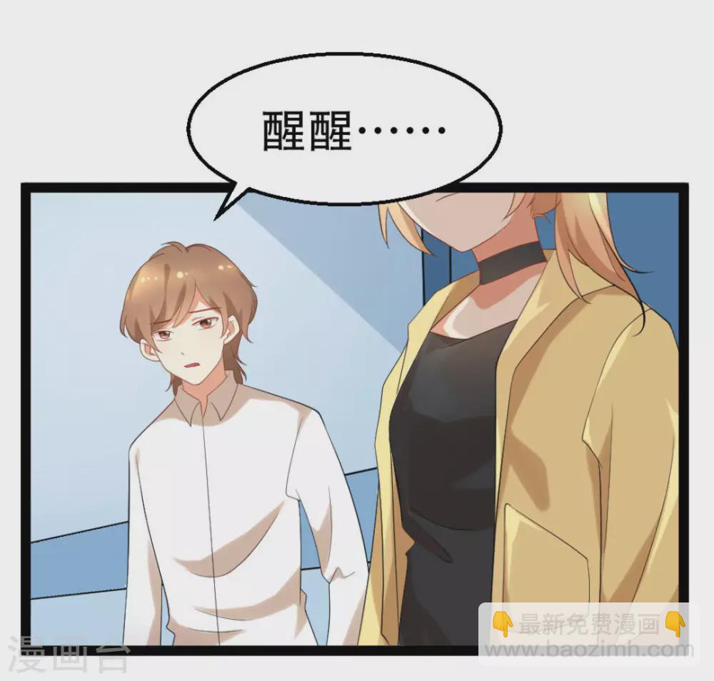 第46话1