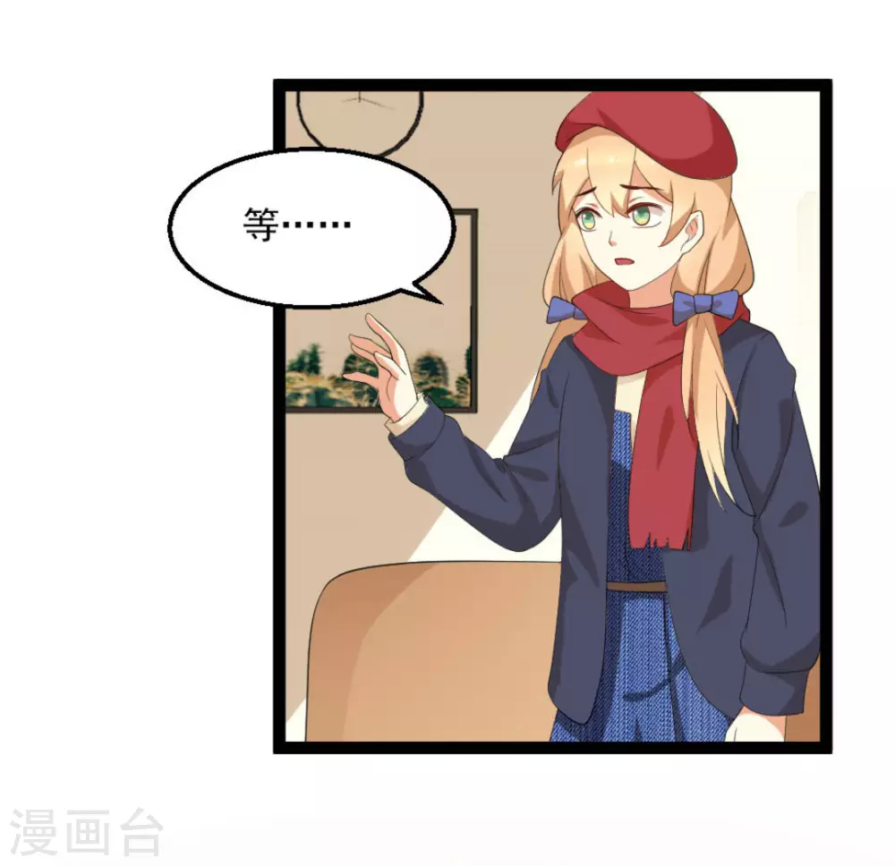 第32话19