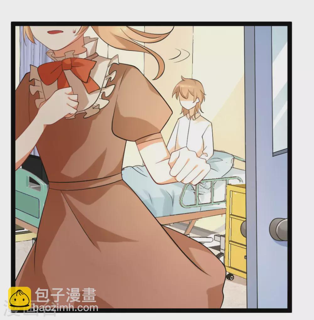 第43话2