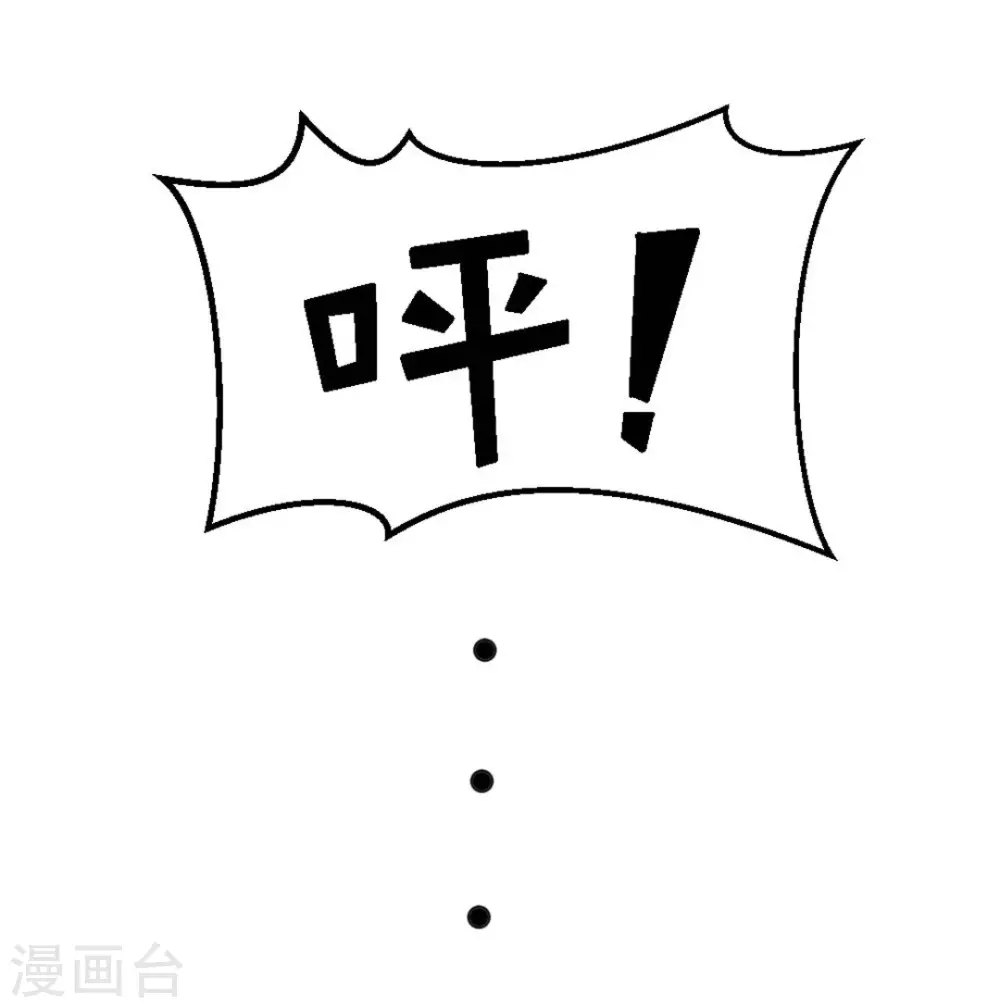 第6话17