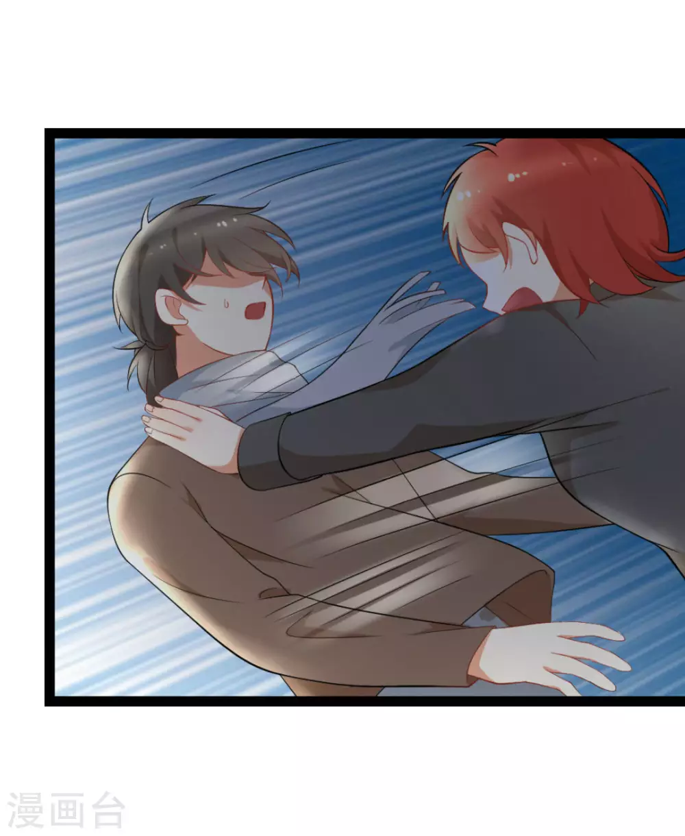 第21话12