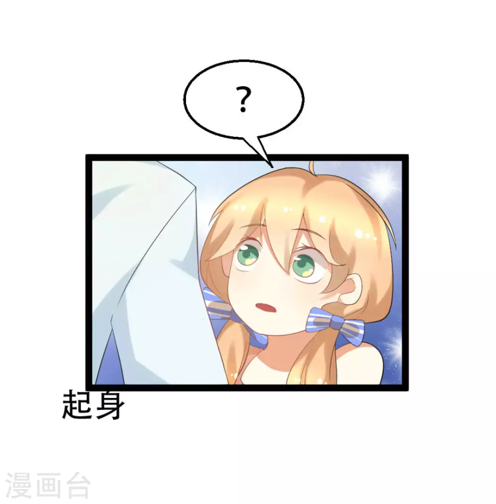 第4话19