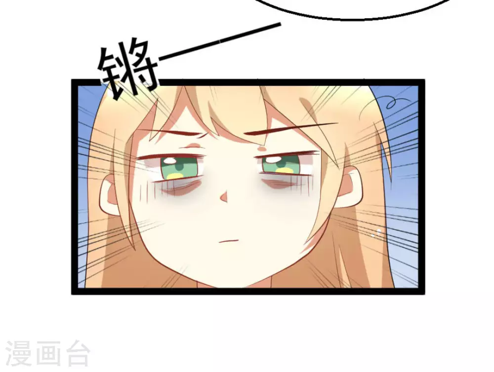 第12话28