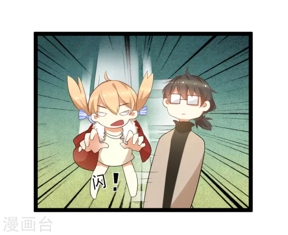 第6话15