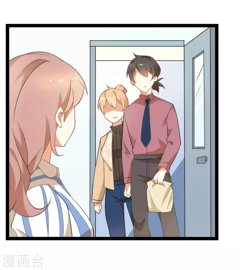 第39话13