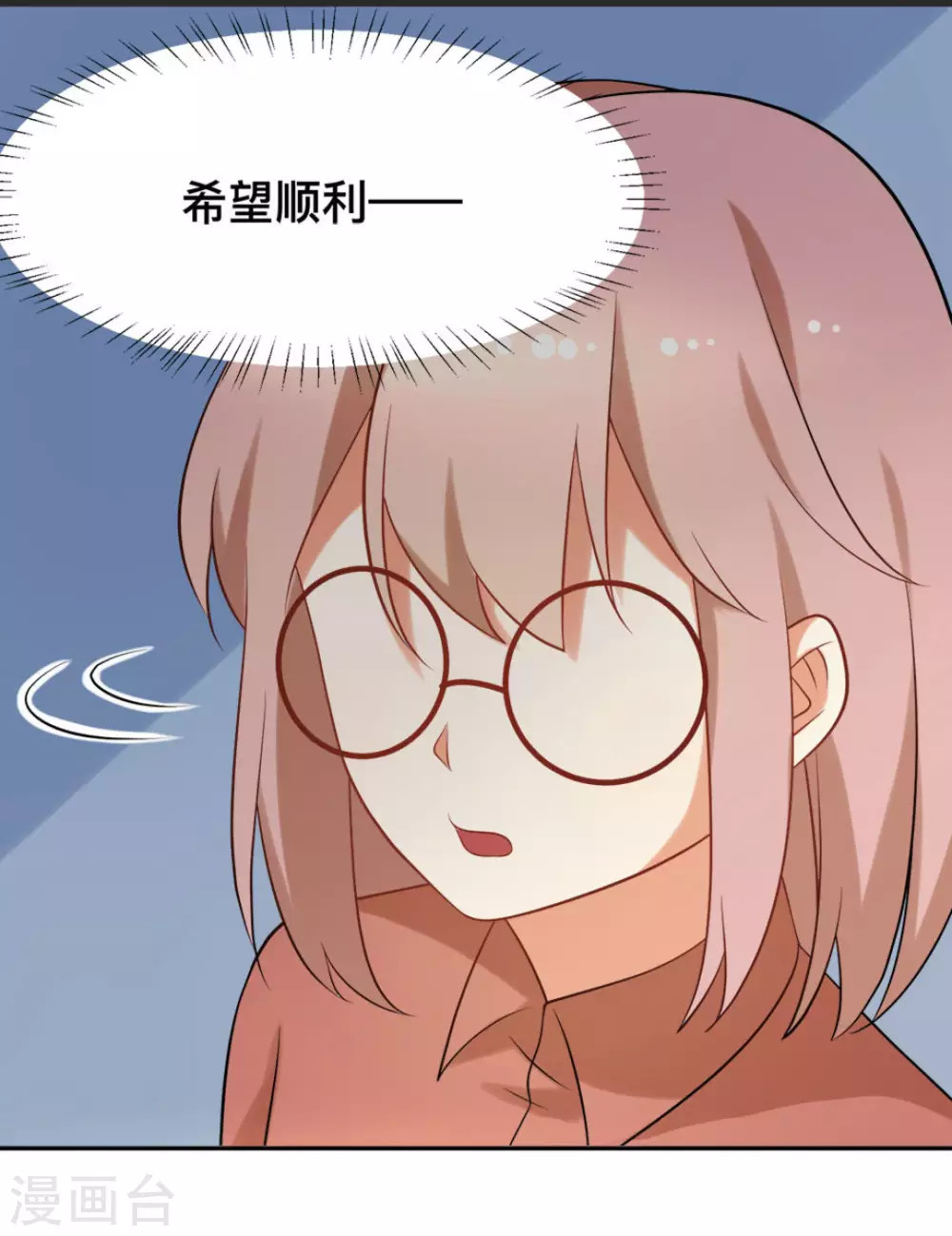 第62话17