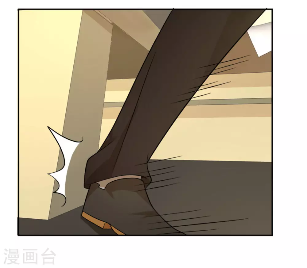 第65话29