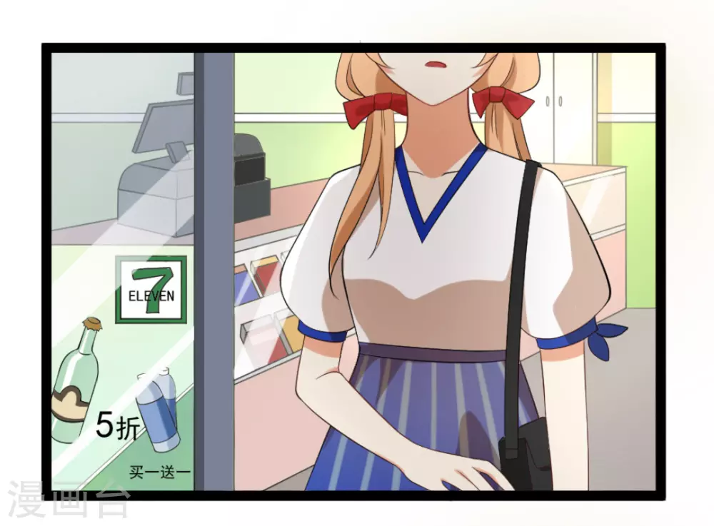 第57话1