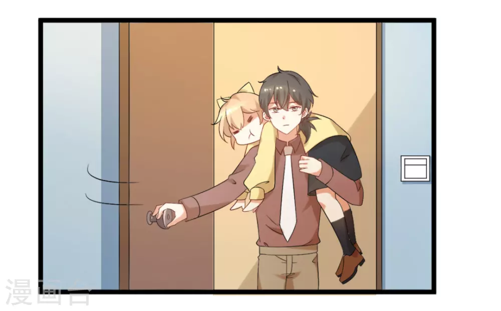 第50话7