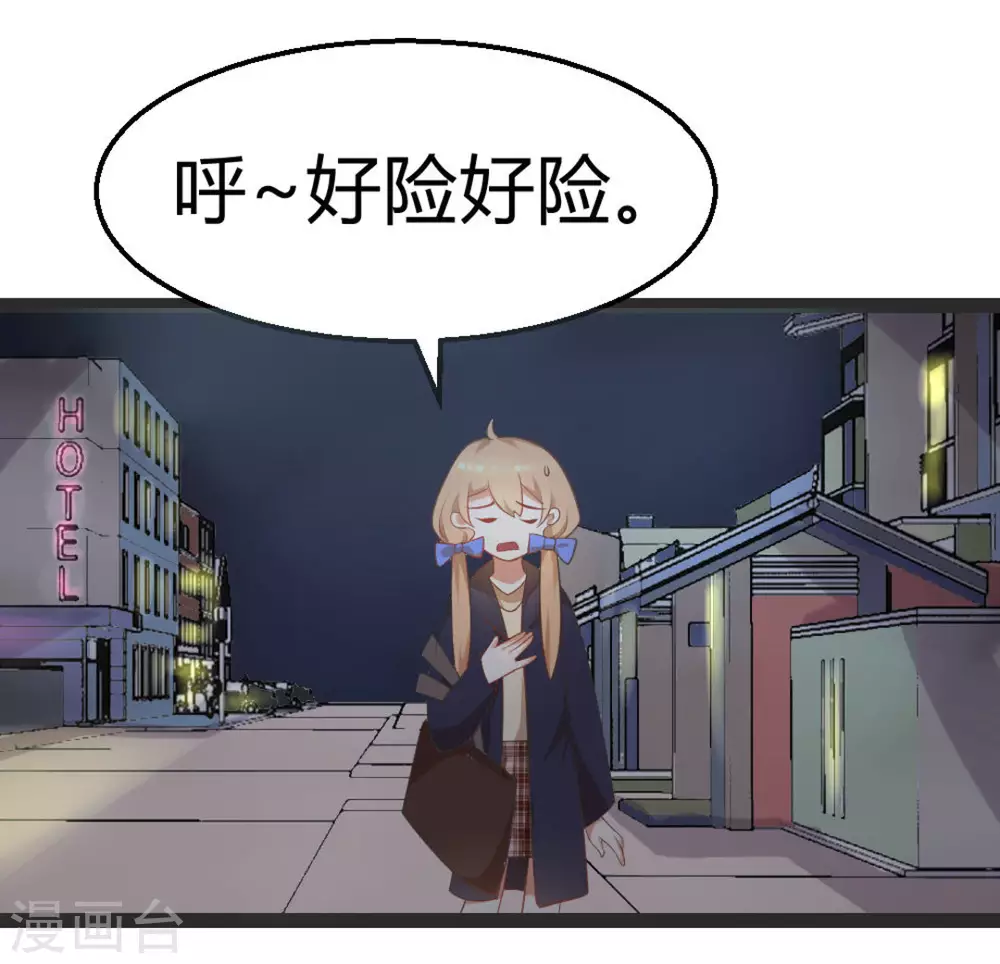 第18话12