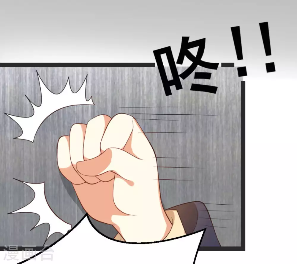 第18话4