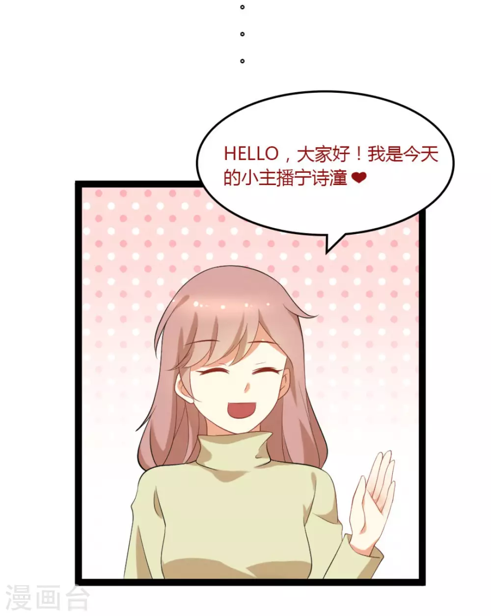 第29话30