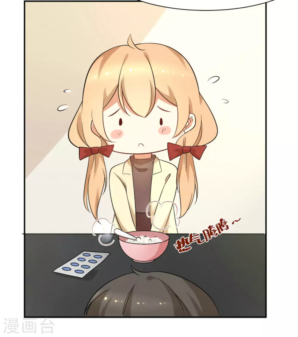第58话25
