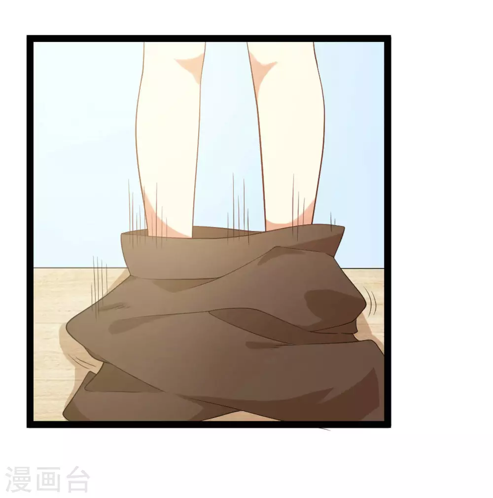 第27话5