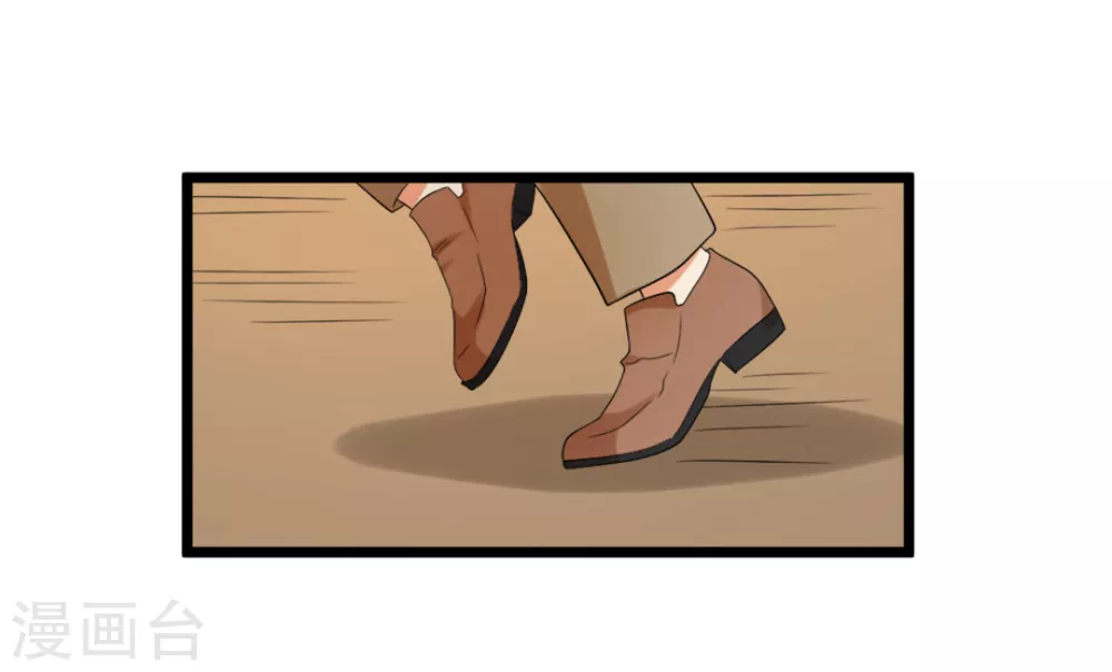 第50话6