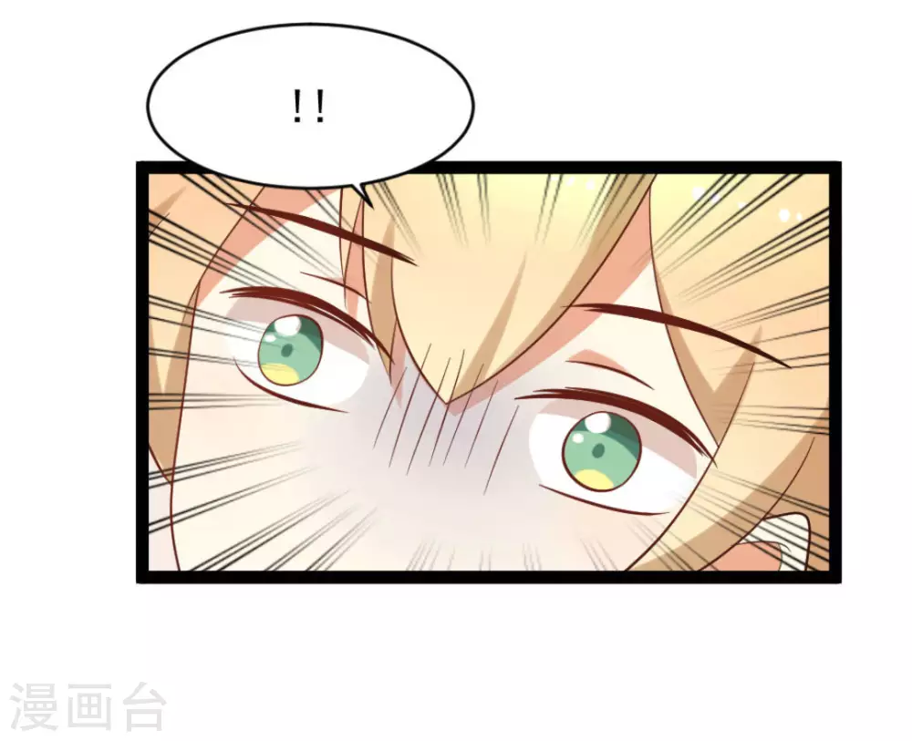第36话31