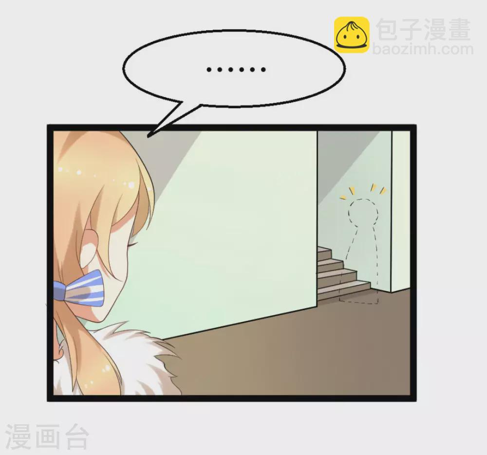 第6话23