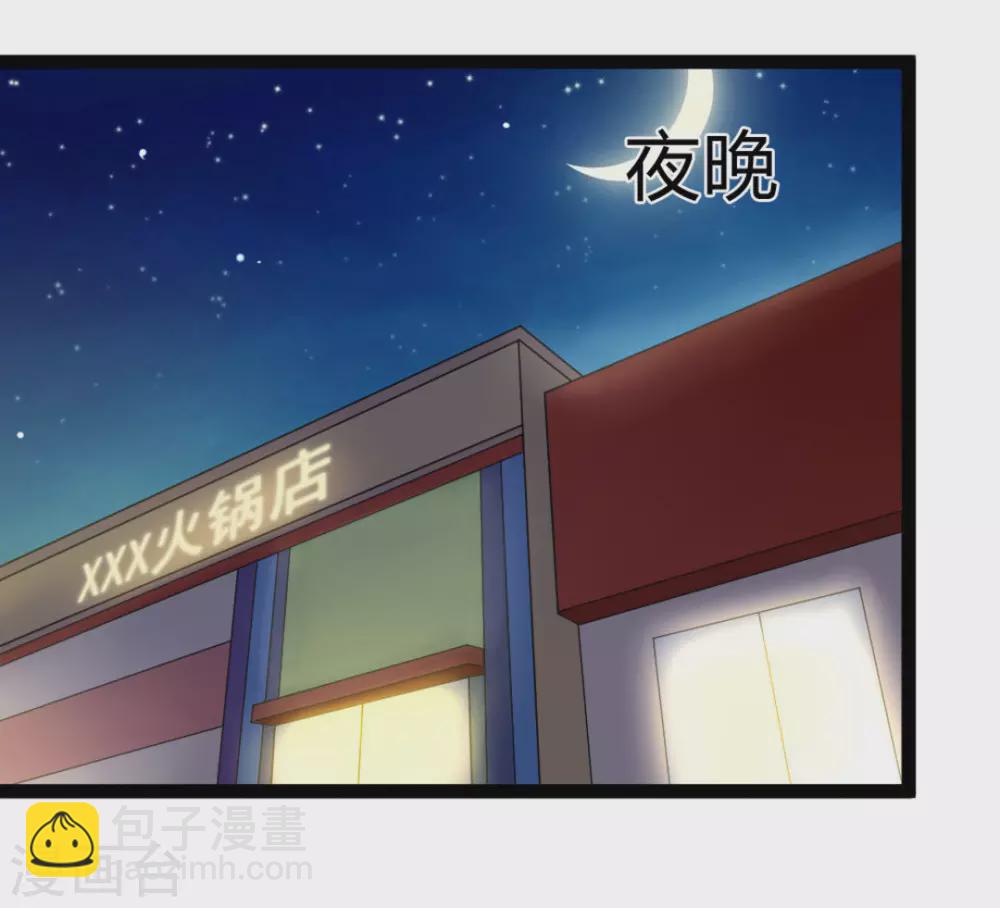第17话13