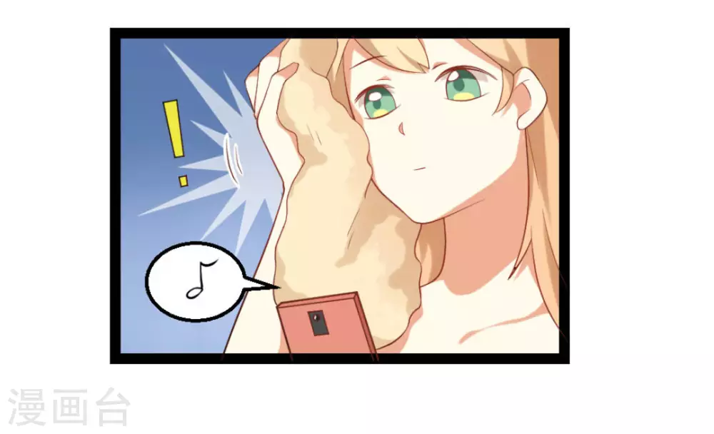 第15话17