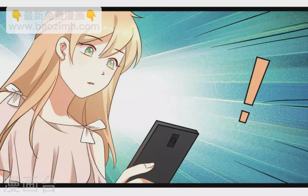 第70话30