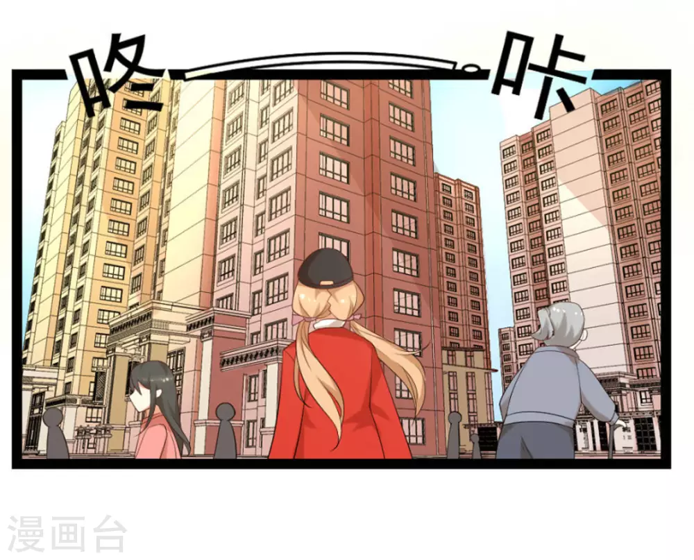 第19话20