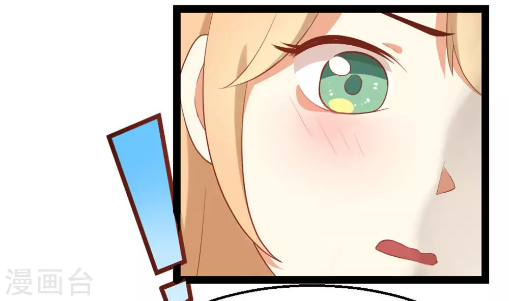 第13话9