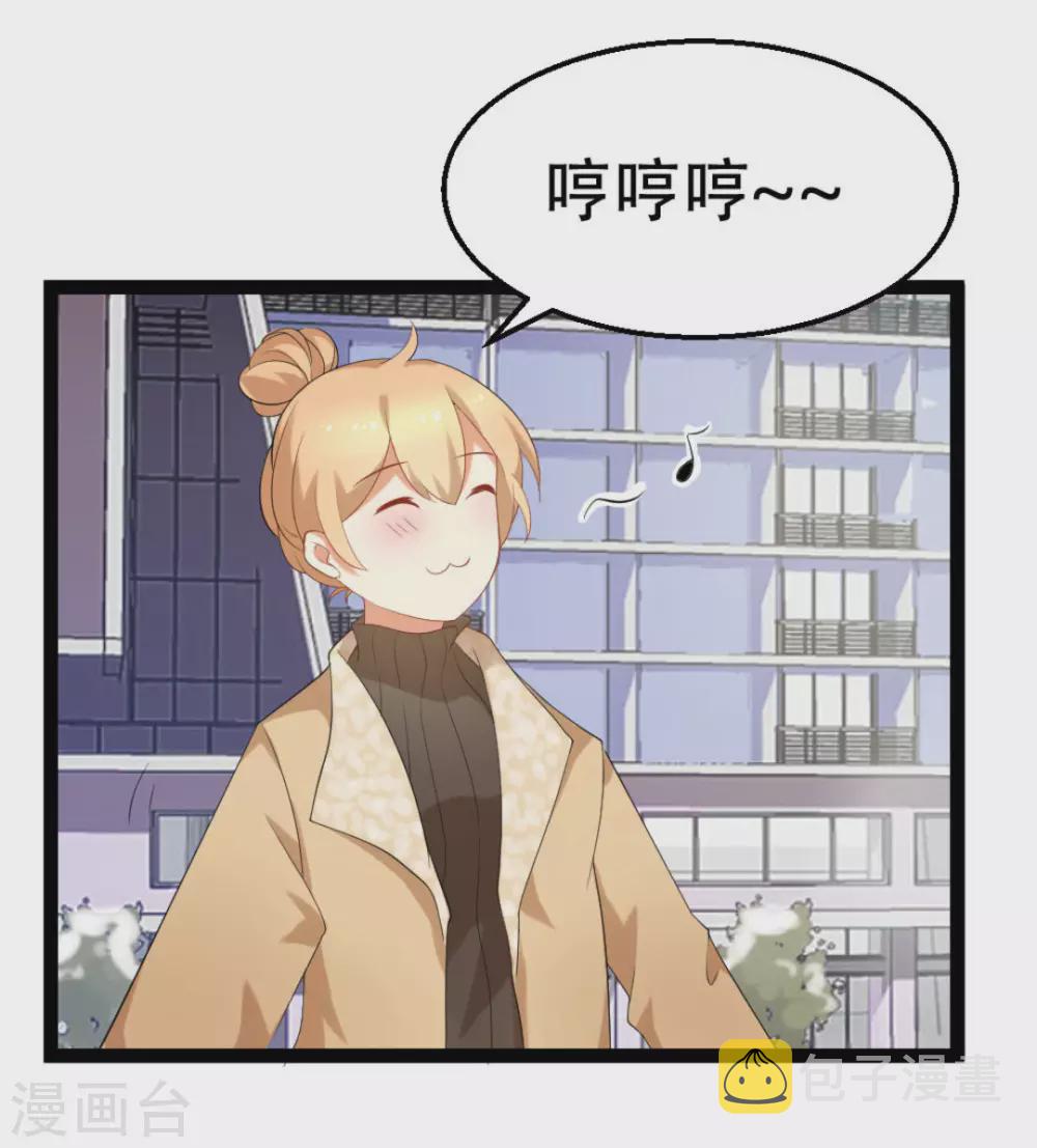 第35话3