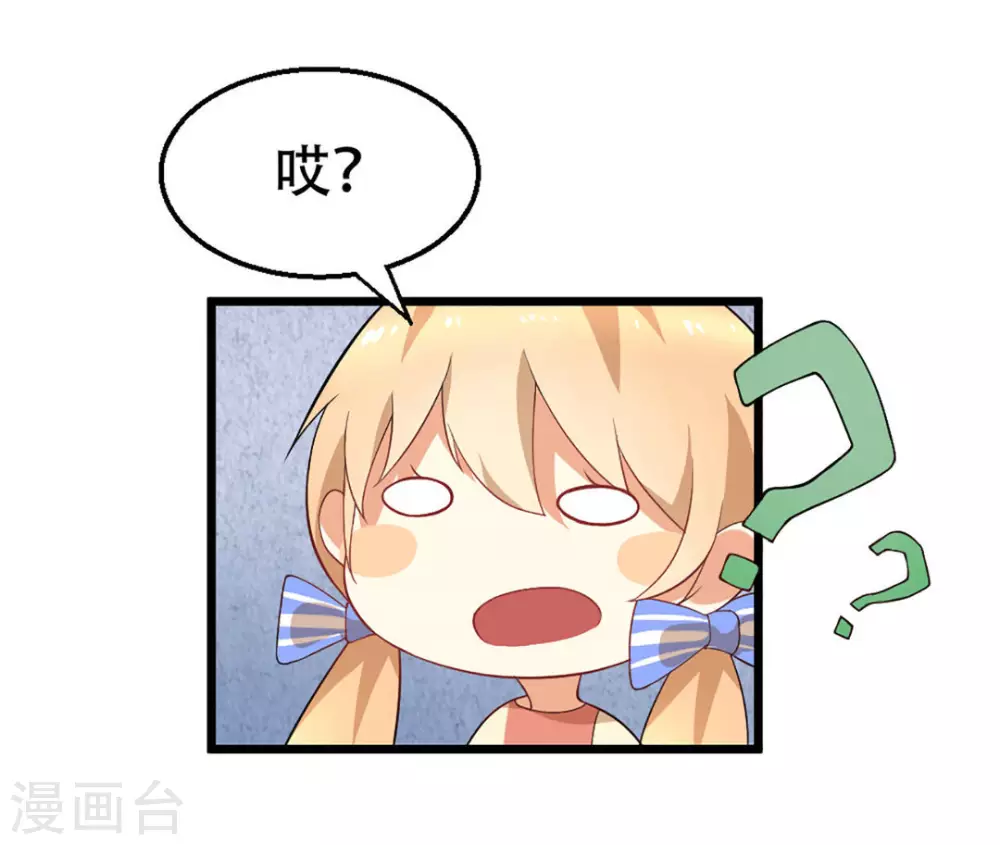 第2话1