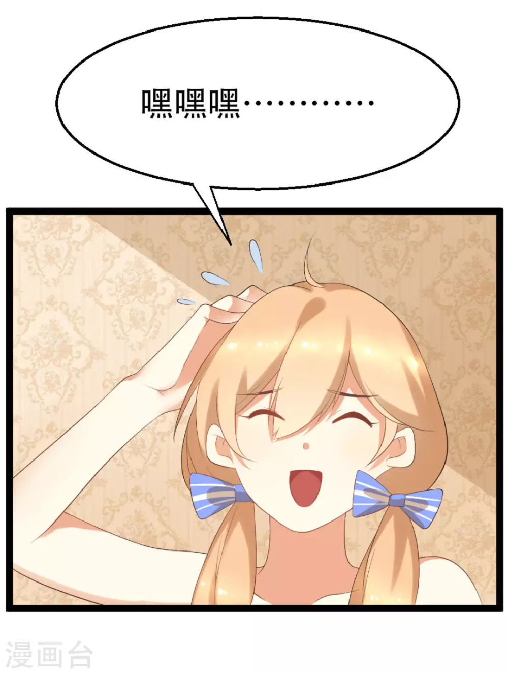 第4话15