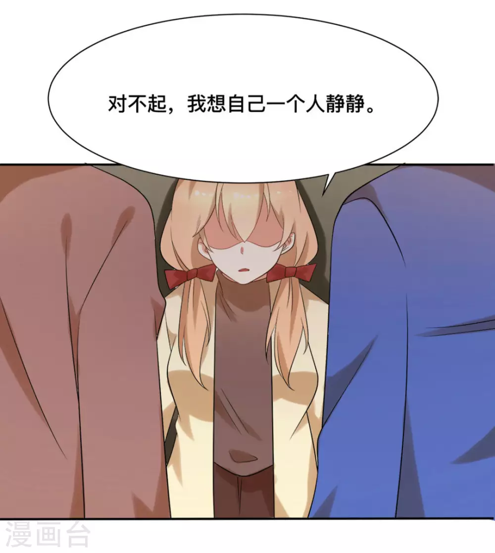 第63话16
