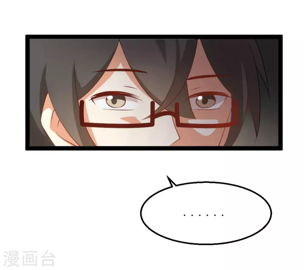 第29话29