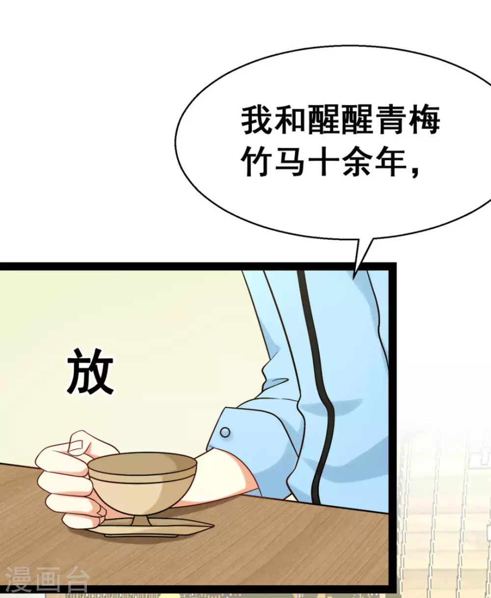 第65话1