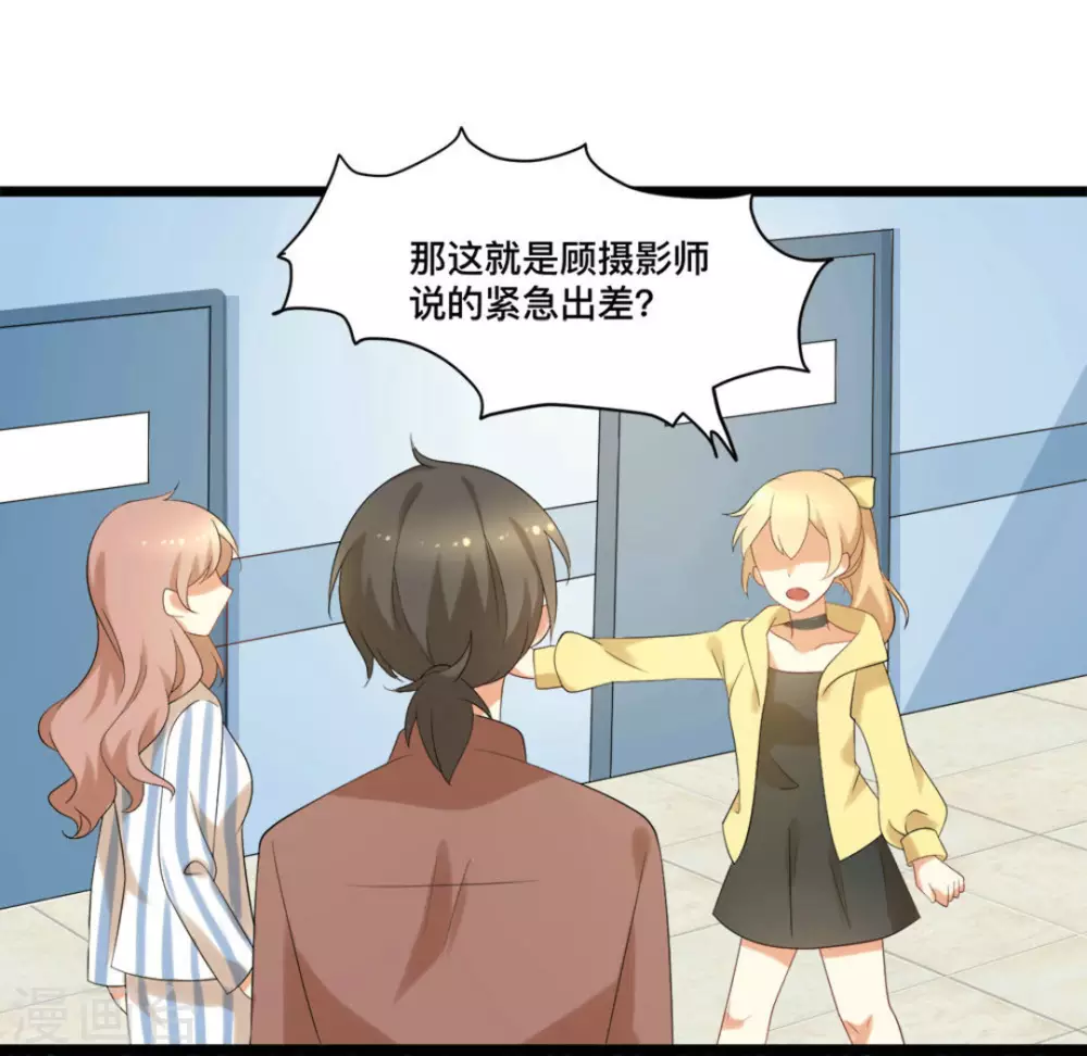 第45话20
