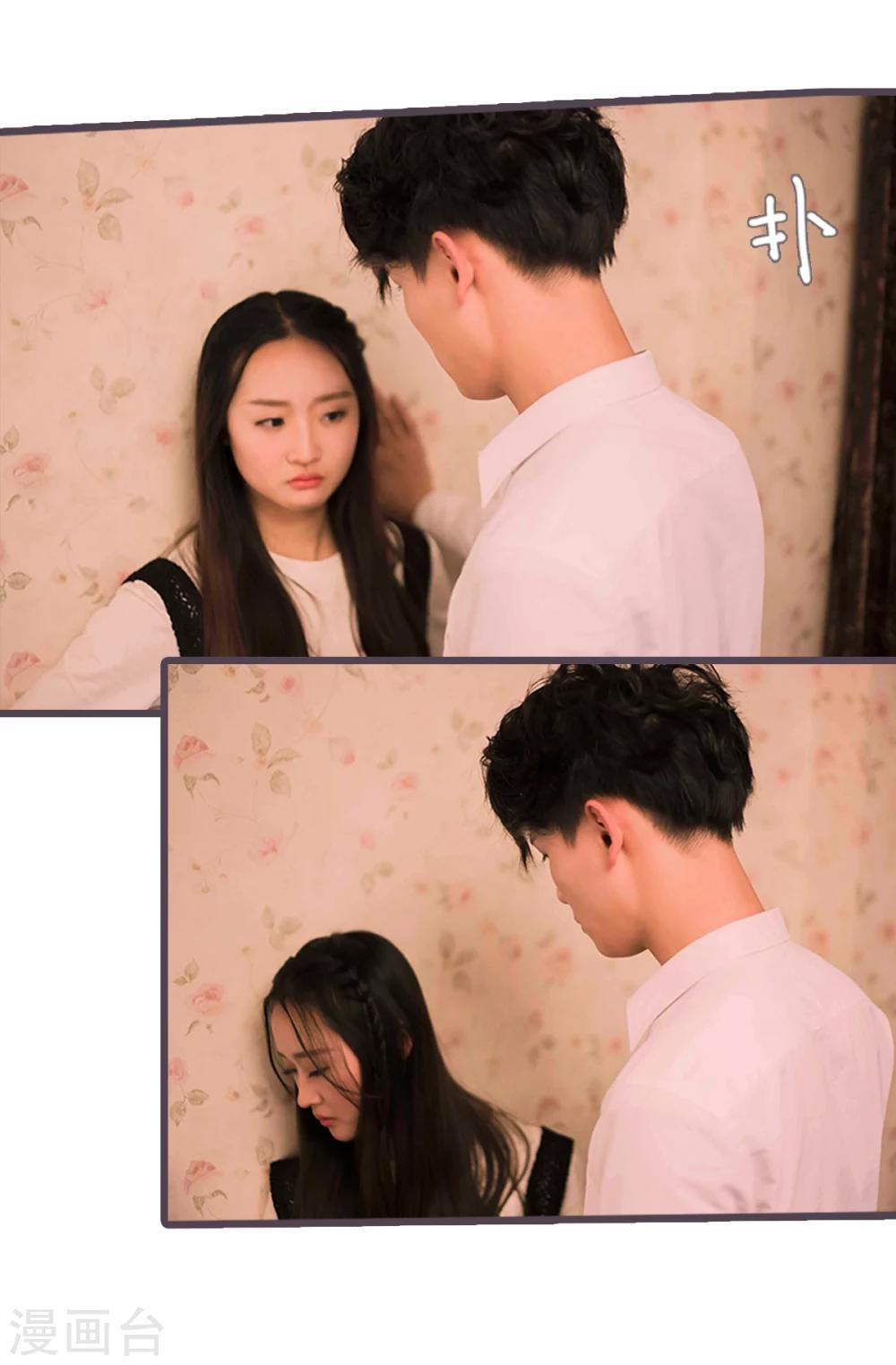 第14话7