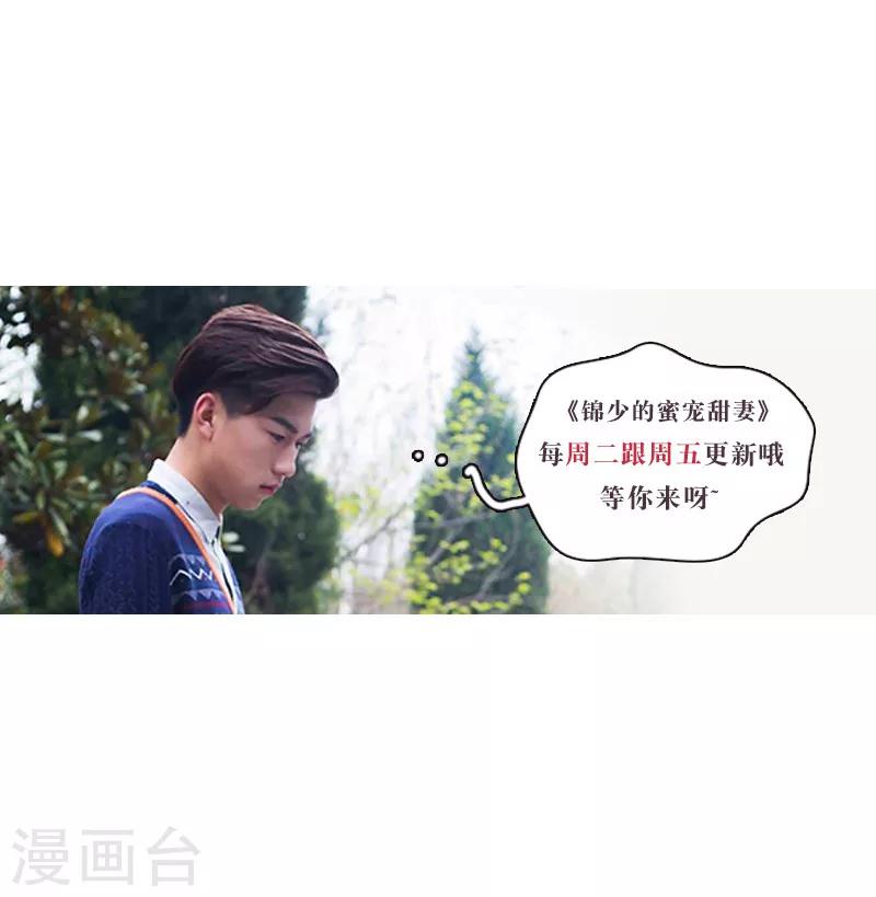第22话11