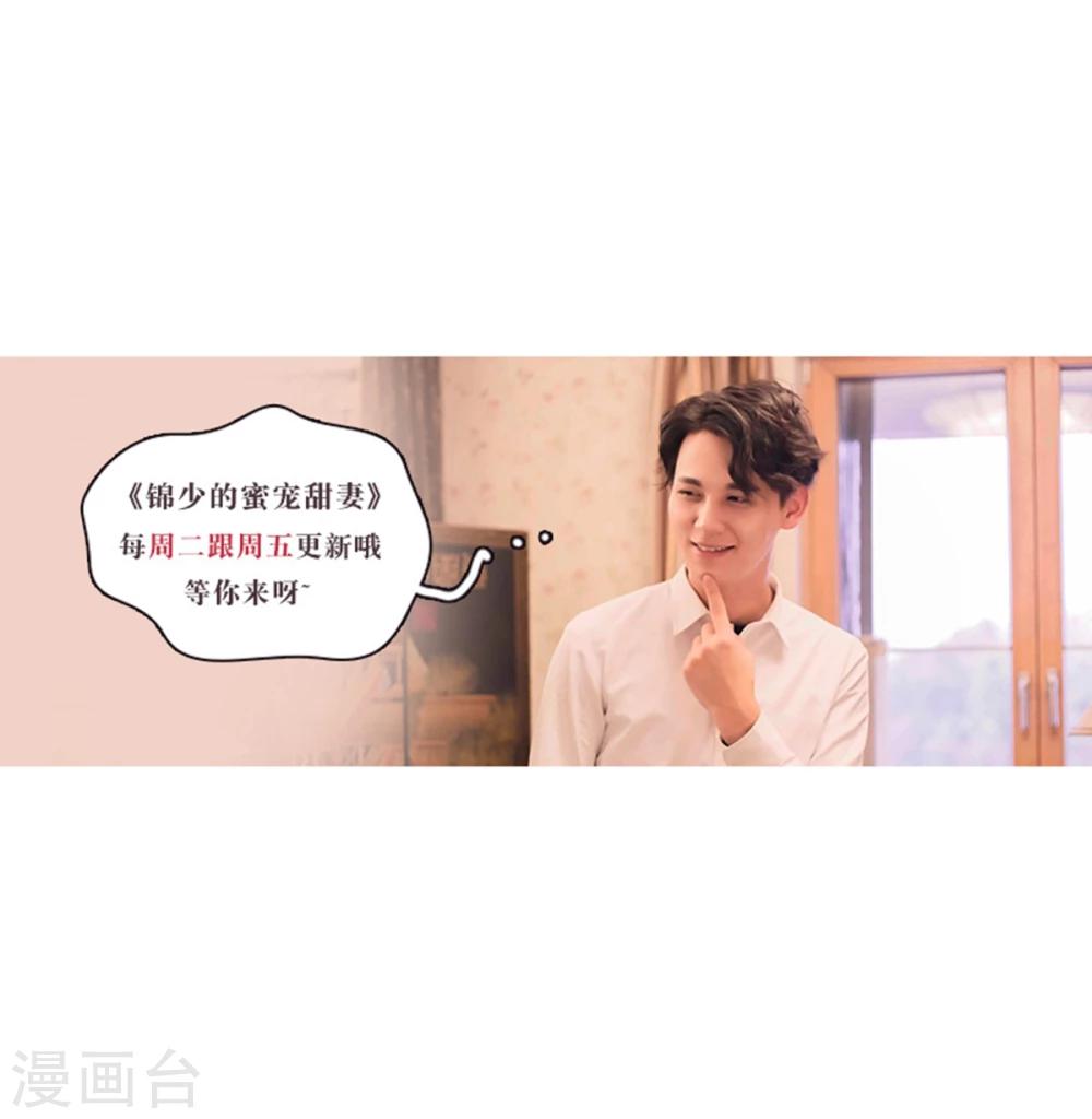 第13话12