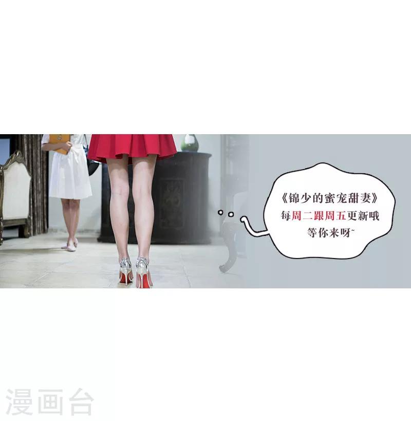 第12话7
