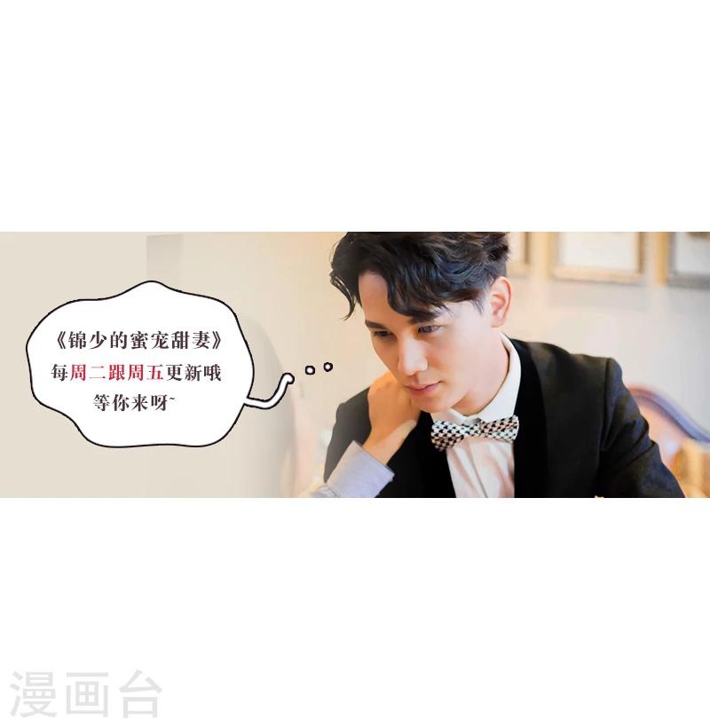 第10话9
