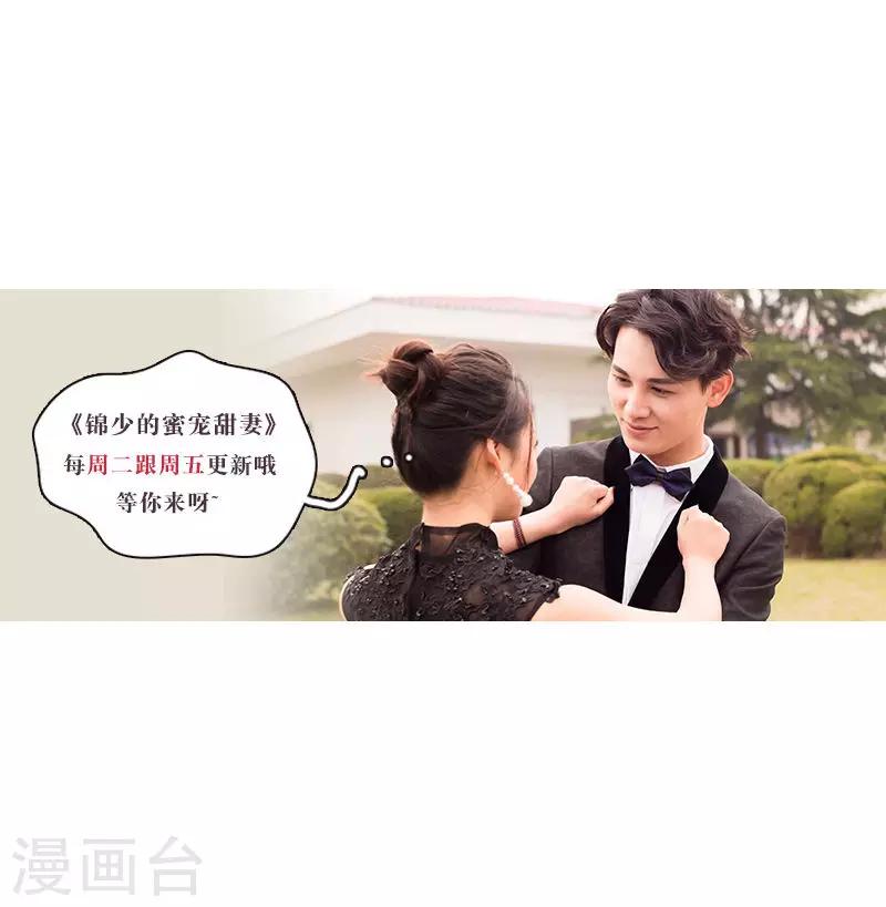 第4话10